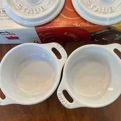 staub セラミックミニラウンドココット白×2個セットの画像