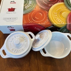 staub セラミックミニラウンドココット白×2個セットの画像