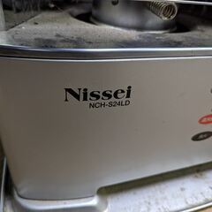 石油ストーブ　ニッセイ　NCH-S24LDの画像