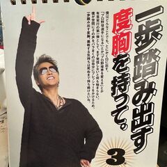 宅建合格を目指す勉強会メンバー募集（2026年合格目標）の画像