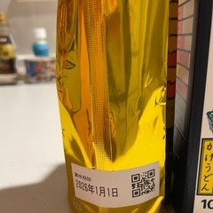 【問合せ多数の為、募集一時停止⠀】賞味期限間近！めんつゆ·お醤油の画像