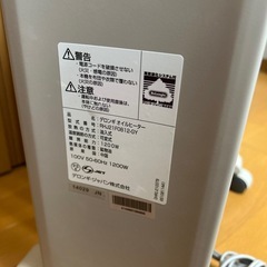 デロンギ　オイルヒーターの画像
