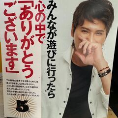 宅建合格を目指す勉強会メンバー募集（2026年合格目標）の画像