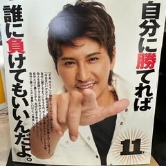 宅建合格を目指す勉強会メンバー募集（2026年合格目標）の画像