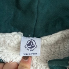 90〜100 半袖長袖８着セットの画像