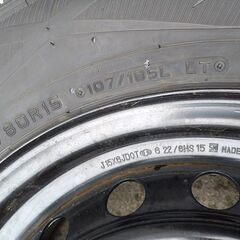 冬 ハイエース★カバー付き★トヨタ 純正【富山】195/80R15 LT 2023年 日本製 スタッドレス 車検対応 中古４本 200系 ハイエース純正 200の画像