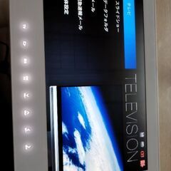 SoftBank本体の画像