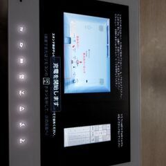 SoftBank本体の画像