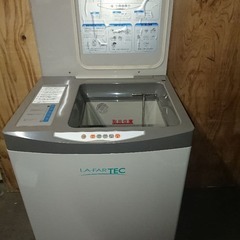 【新品】LA-FARTEC 生ごみ処理機 自動運転グレーNo2の画像