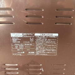 山善パネルヒーターの画像