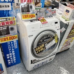 未使用に近い　洗濯9k 乾燥4.5k　「RORO YWM-YV90N」 　2025年製　山田電気　ドラム式洗濯乾燥機　ロロ　　の画像