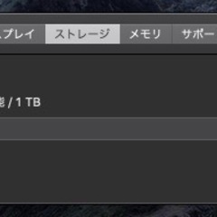 iPhone Mac iMac Apple PC デスクトップ ノートパソコン
の画像
