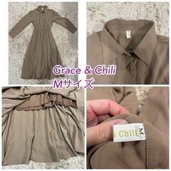 beams archives FRAY I.D M〜Fサイズ　9着　レディースの画像