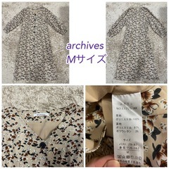 beams archives FRAY I.D M〜Fサイズ　9着　レディースの画像