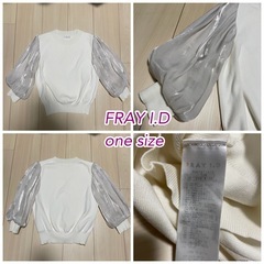beams archives FRAY I.D M〜Fサイズ　9着　レディースの画像
