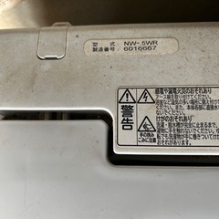 11月中に引き取れる方　洗濯機 の画像