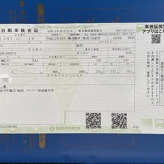 【車検2026年10月まで】スズキ ワゴンRスティングレー 平成23年式　走行134444km ナビ（カロッツェリア） ETC ドラレコ 純正アルミ キーレス エアコン の画像