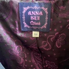ANNASUIロングダウン130cmの画像