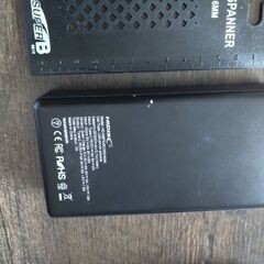 モバイルバッテリ20000mAhの画像