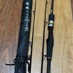 チタンTOP 替穂先付　海水竿　ちぬチヌの画像