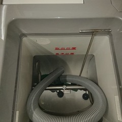 【中古品】LA-FARTEC 生ごみ処理機 自動運転グレーNo 1の画像