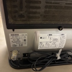 都市ガス用ファンヒーターの画像