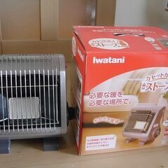 【中古品】イワタニ　カセットガスストーブ　CB-STV-2の画像
