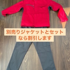 作業着　バートル　レディース　キッズSサイズの画像