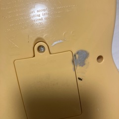 ディズニー　エレナ　ギター　ウイイレの画像