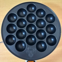 パール金属 ライトふっ素樹脂加工 電気 卓上たこ焼き器 18穴　の画像