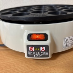 パール金属 ライトふっ素樹脂加工 電気 卓上たこ焼き器 18穴　の画像