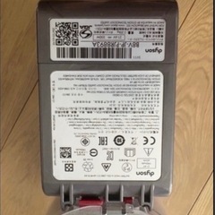 ‼️ダイソン dyson v7 fluffy定価5万‼️の画像