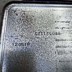 スノコエンジンオイル　BRILL 12.5W40の画像