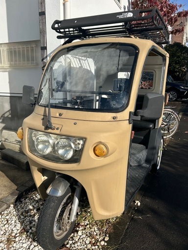 その他 AP trikes125