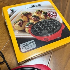 たこ焼き器の画像