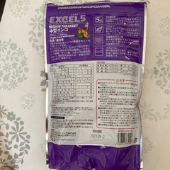 インコ、鳥の餌の画像