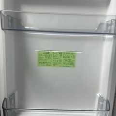 お引取先決定 シャープ 冷蔵庫　SJ-D15J-W SHARP 2022年発売の画像