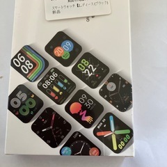 スマートウォッチ　黒　新品の画像