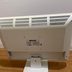 モニター 22型 IODATA　ブルーライトカットフィルム付の画像