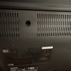 40インチテレビの画像