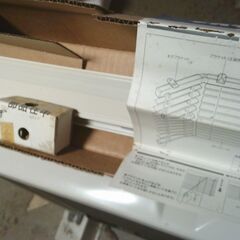 日差しや防犯対策「ブラインド・タカラ製品」(未使用新古品)の画像