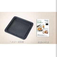 Panasonic オーブンレンジ NE-MS263-K（2016年製）の画像