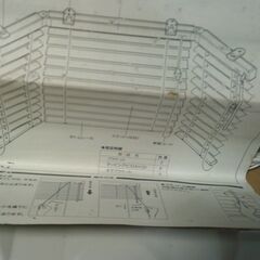 日差しや防犯対策「ブラインド・タカラ製品」(未使用新古品)の画像