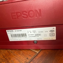 受付停止　沢山のお問い合わせありがとうごございましたの画像