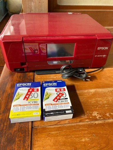 受付停止　沢山のお問い合わせありがとうごございました