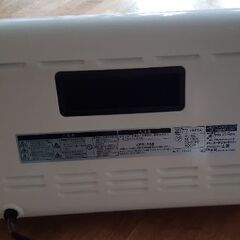 美品　山善　電気ストーブ　2018年製の画像