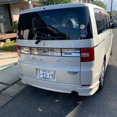 三菱デリカの画像