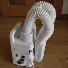 【中古品】アイリスオーヤマ　ふとん乾燥機　カラリエ ツインノズル FK-W1の画像