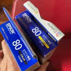 受付停止　沢山のお問い合わせありがとうごございましたの画像