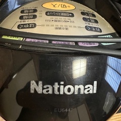 ジョーバ　National EU6442の画像